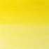 Алкидная краска Griffin, Винзор лимон 37мл